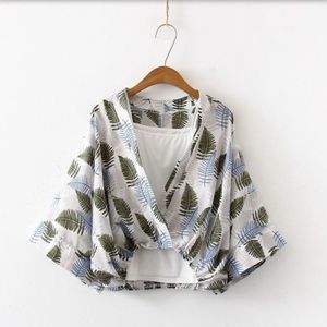 Set: Camisole Top + Elbow-Sleeve Leaf Print Blouse